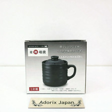 Easy Rice Cooker Tug 1 portion