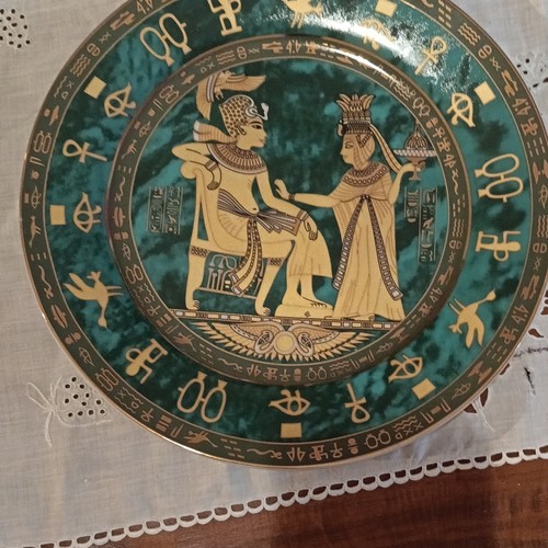 Assiette décorative
