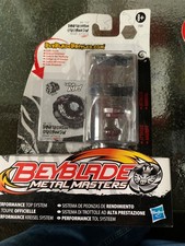 Toupie Beyblade—Bakushin