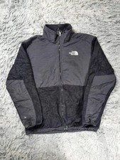 Veste polaire vintage The