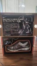Transformers MEGATRON NIKE