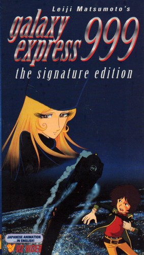 Galaxy express 999 anime - anime, vhs