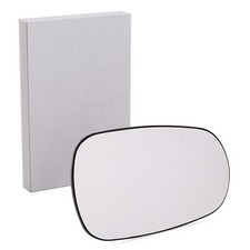 ALKAR Miroir de rétroviseur Miroir De Rétroviseur 6403164 gauche droit