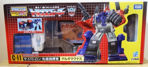 2026 takara tomy transformers - takara,