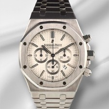 Audemars Piguet Royal Chêne