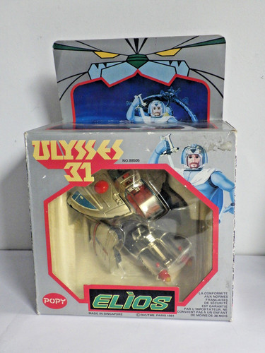 Ulysse ulysses popy - ulysse, 31