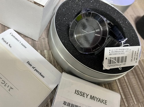 Montre issey miyake - miyake, à