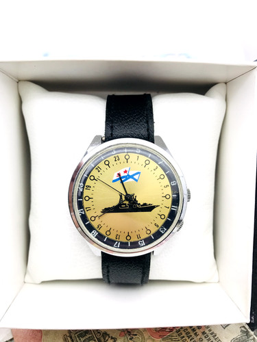 Rare raketa 2623 - rare,