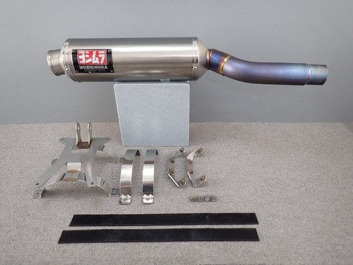 Silencieux yoshimura toshimura - silencieux,