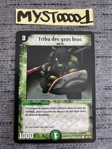 Carte duel masters tribu - carte,