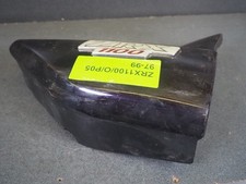 COUVERCLE DROIT KAWASAKI