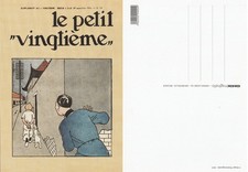 TINTIN carte postale Le petit