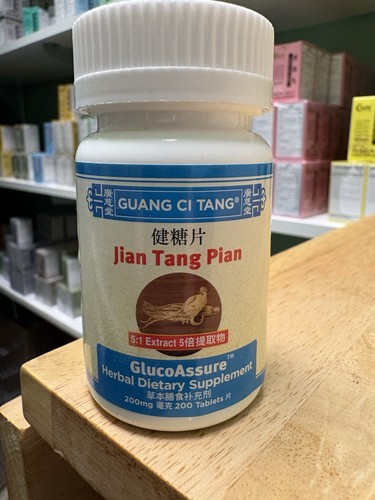 Jian tang pian - -, glucoassure