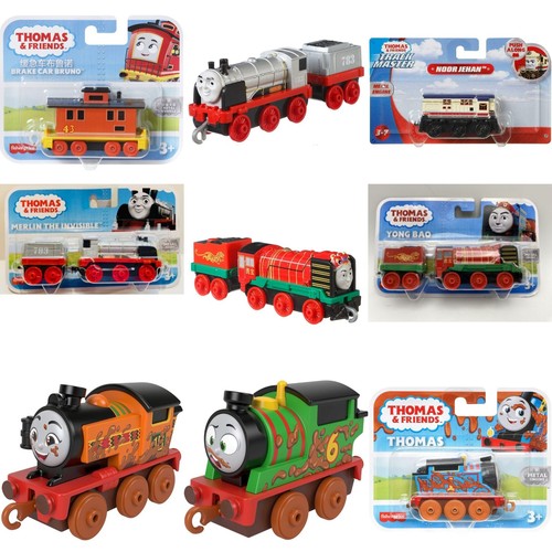 Moteur métal fisher price - moteur, en