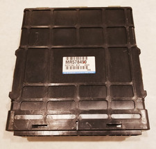 2002 Mitsubishi Lancer - ECU ECM - # MR578490