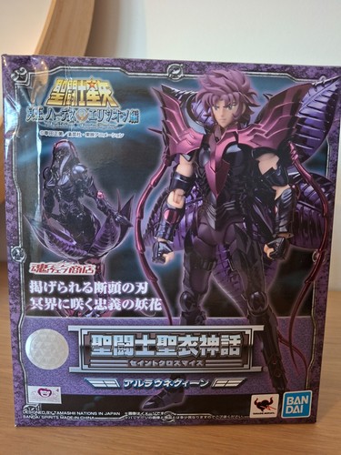 Myth cloth saint seiya - seiya, queen