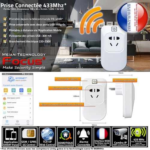 Prise connectée 508r - prise, pl-508r