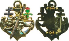 KIEFFER MARINE FORCES SPECIALES COMMANDO pin's type fastener, G.L.F. (1569)