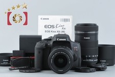 Objectif Canon EOS Kiss X8i /