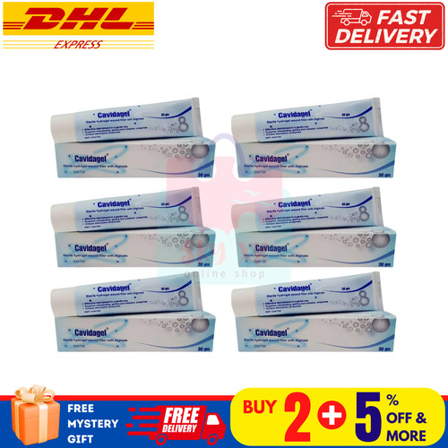 Cavidagel 30gm stérile - cavidagel,