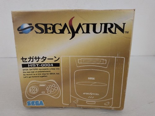 Sega saturn console hst - console, (hst-0004