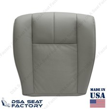 Housse de siège inférieure