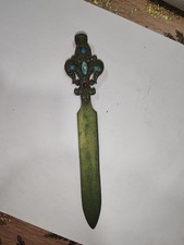 Ancien coupe papier , ouvre lettre en Laiton Blason Royal Fleur De Lis