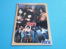 KISS 1978 Japan Tour Book Program Nippon Budokan UDO Rockupation #4 Not LP