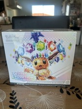 Pokemon Coffret ETB Evolutions