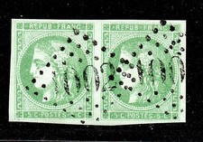 💎 RARE 5C PAIRE BORDEAUX