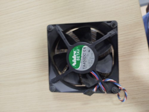 Ventilateur b35502 del - ventilateur, pc