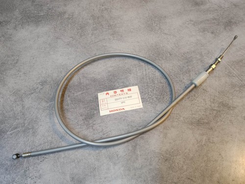 Cable embrayage gaine grise - cable,