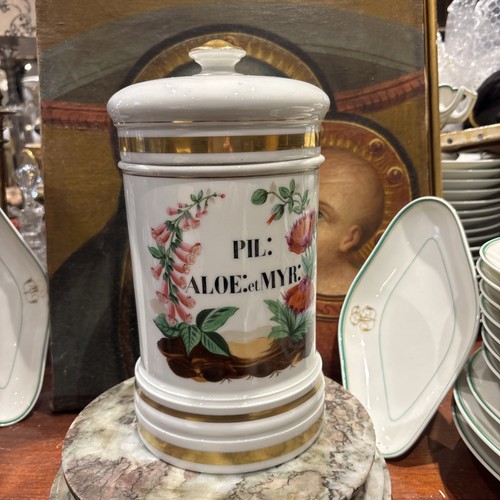 Old pharmacy jar - old,