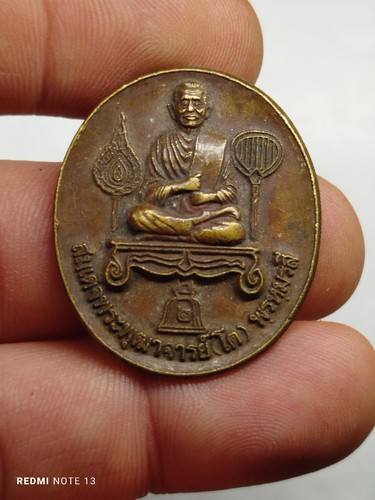Amulette pendentif phra - amulette,