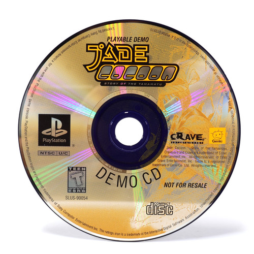 Jade cocoon demo - cocoon, cd