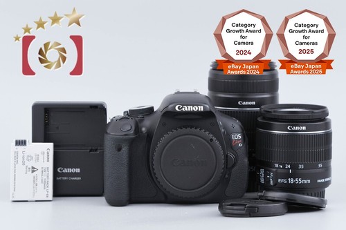 Objectifs canon eos kiss - eos, x5
