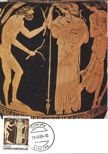 Grece carte maximum yvert - grece,