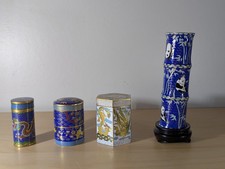 CHINE - COLLECTION DE 4 OBJETS