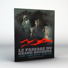 Trilogie LE PASSAGE DU GRAND