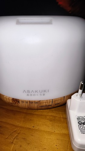 Diffuseur huile essentielle - diffuseur,