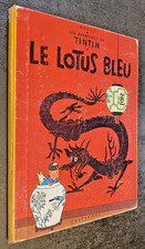 TINTIN : Le Lotus Bleu - N°31