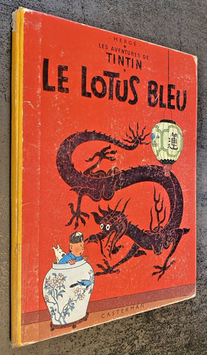 Tintin lotus bleu n 31 - le,