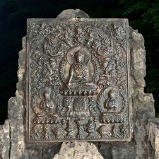 Antique Thangka Buddha Copper Plaque Rejected Origin Asia 19th Century