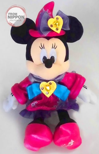 Peluche disney minnie - mouse, be