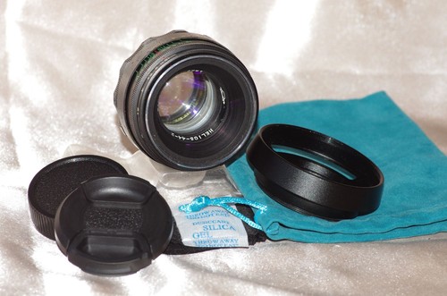 Objectif m42 58mm - objectif,
