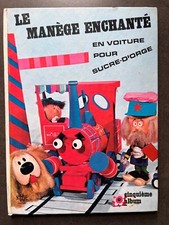 EO Le Manège enchanté 5  ORTF septembre  1965 : En voiture pour sucre-d'orge