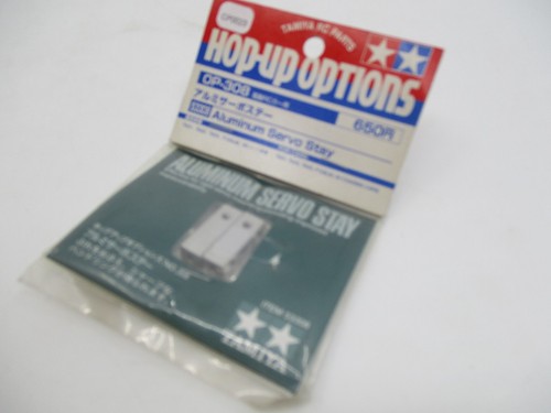 Cp023 tamiya hop - tamiya, options