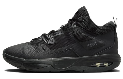 Baskets homme fb1396 001 nike - baskets,