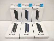 Étui souple officiel SONY