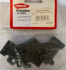 Cellule arrière Inferno TR15 TR03 Kyosho